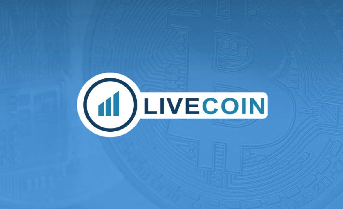 💵 Криптовалютная биржа LiveCoin