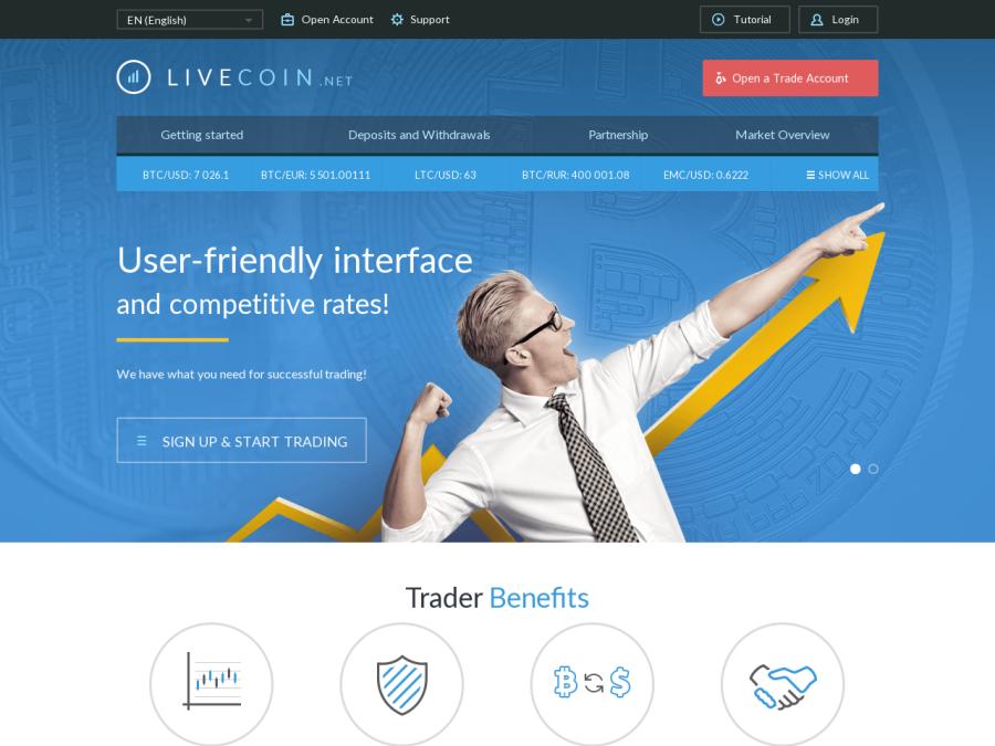 Купить ваучер Livecoin